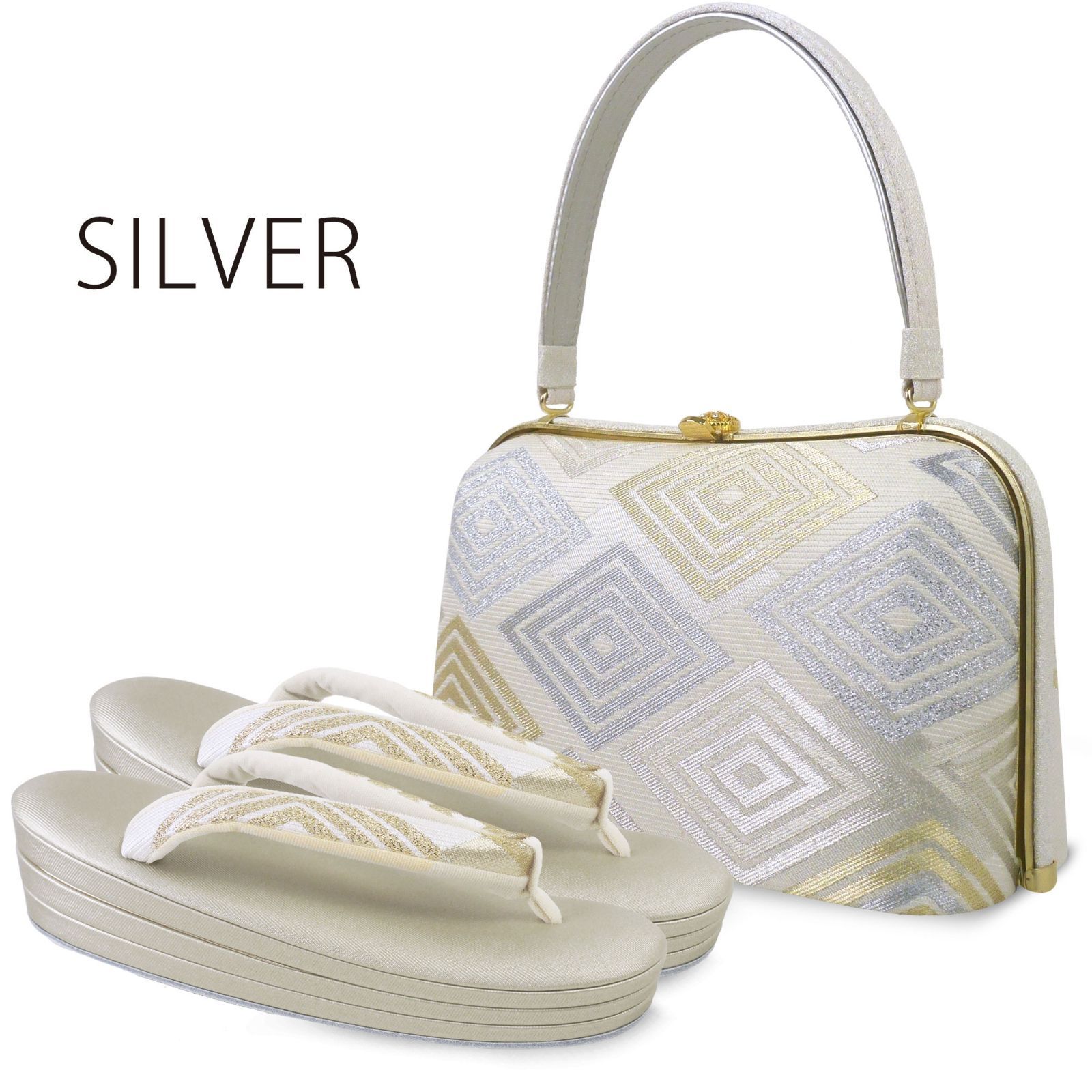 和装 草履 バッグ セット 白 シルバー 帯地 フリーサイズ u71-1 草履バッグ セット 佐賀錦 銀 シルバー 金 ゴールド
