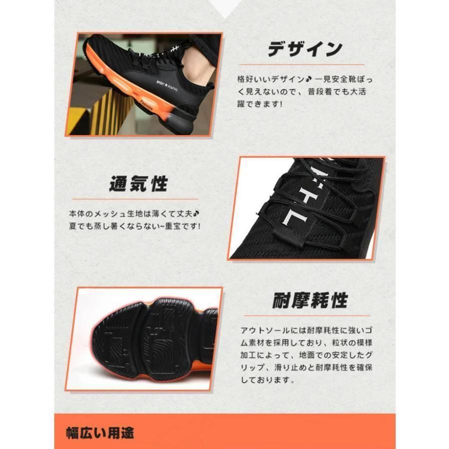 耐滑