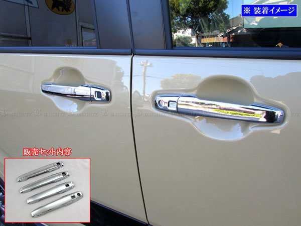 お皿 アカ白竜 | 中華オープン | 業務用食器卸カタログ【ときわ会】