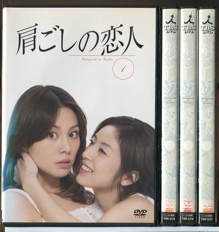 ヒ265∝  野良スコ [レンタル落ち] 全4巻セット [DVD] ヒ265∝ 野良スコ [レンタル落ち] 全4巻セット [DVD] DVD