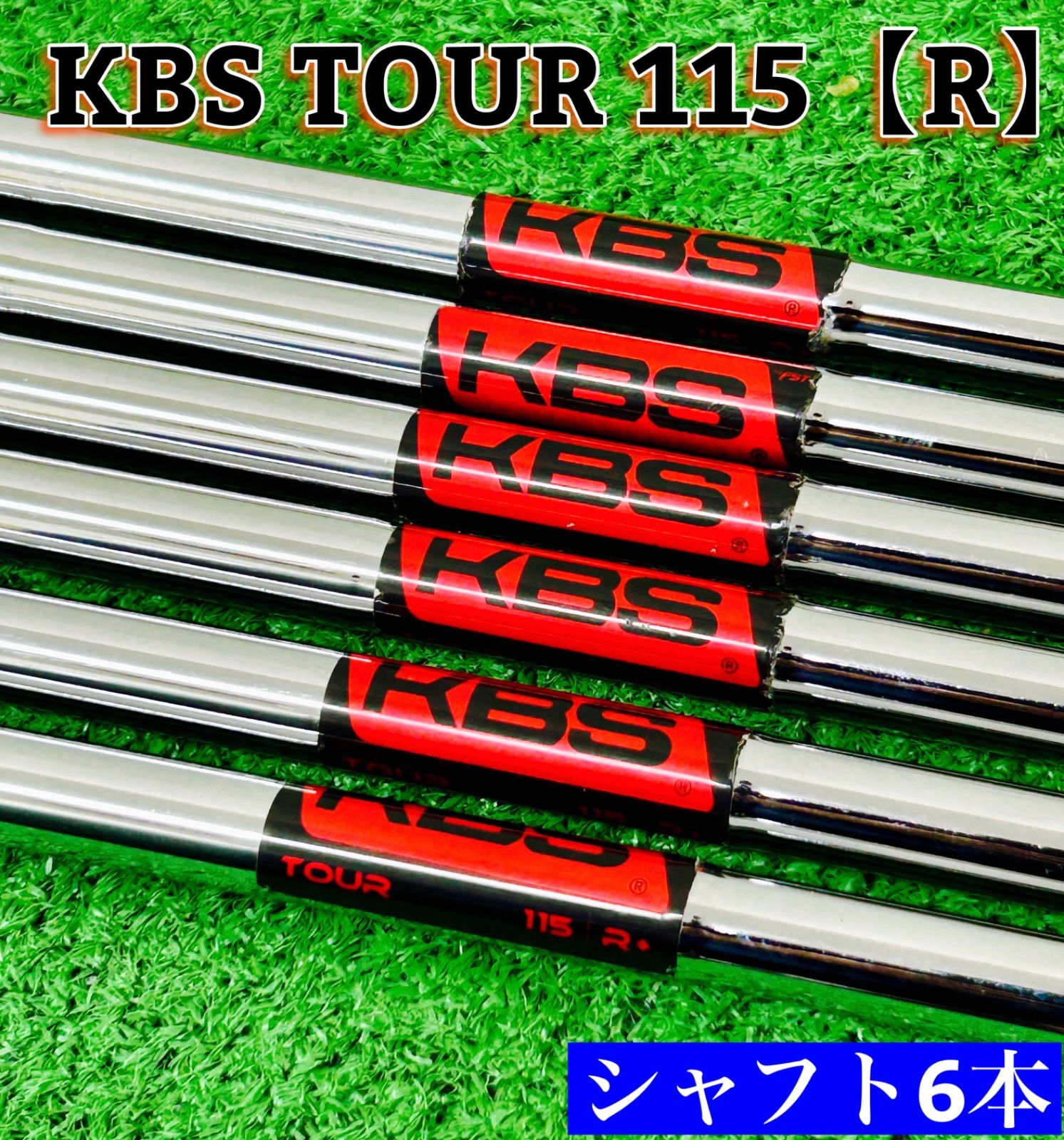 KBS TOUR90 Sシャフトセット Golf Prideグリップ KBS TOUR 90 by FST S Flex Shaft .370 Pulled Shaft Only 35 1