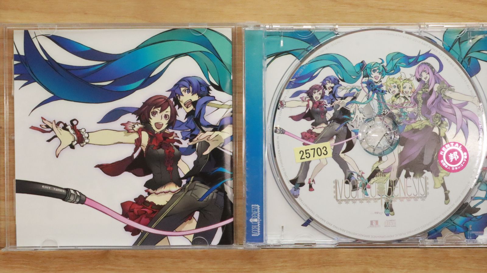 国内盤CD☆オムニバス/Various Artists□ EXIT TUNES PRESENTS