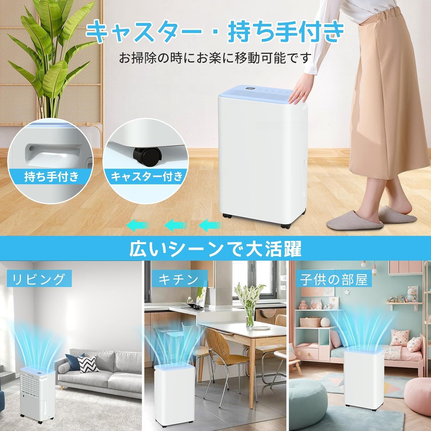 コンプレッサー式