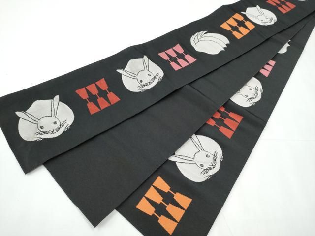 平和屋着物●半幅帯 兎 黒地 CAAY9852hy