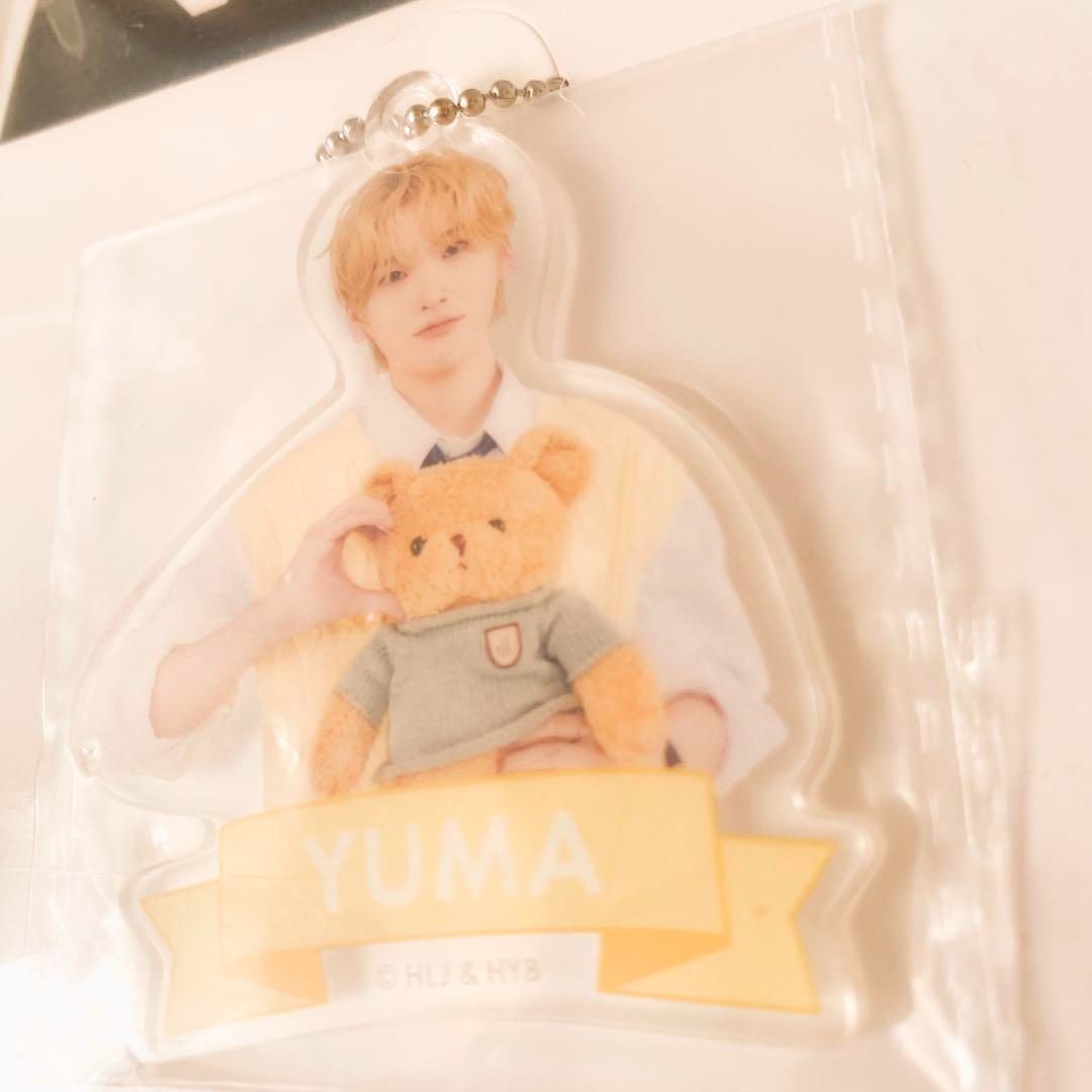 Colorfulコンプリート