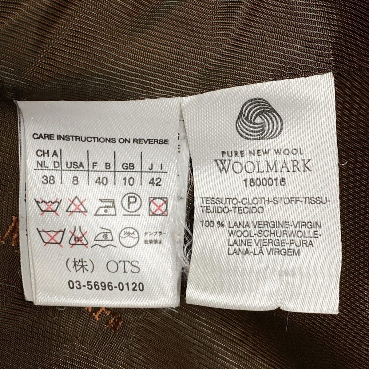 Mara マックスマーラ