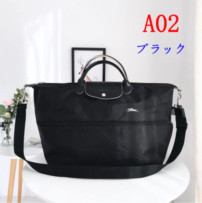 新品 ロンシャン ル プリアージュ トラベルバッグ ユニセックス