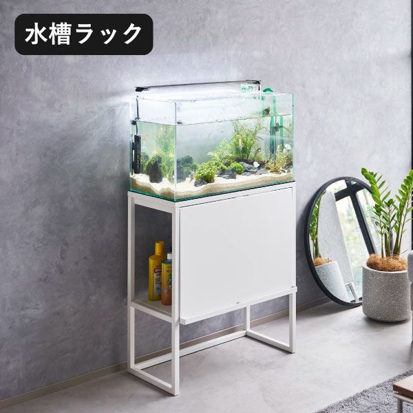 箱 スリム