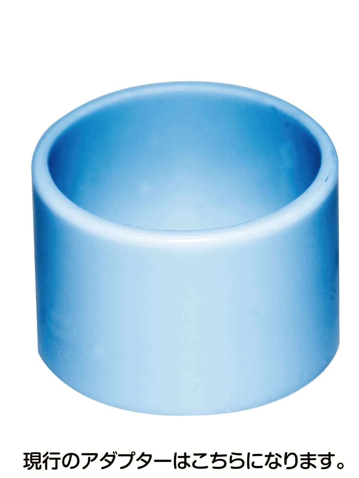 オリエント Q-PON!バルブ用電動吸引ポンプ