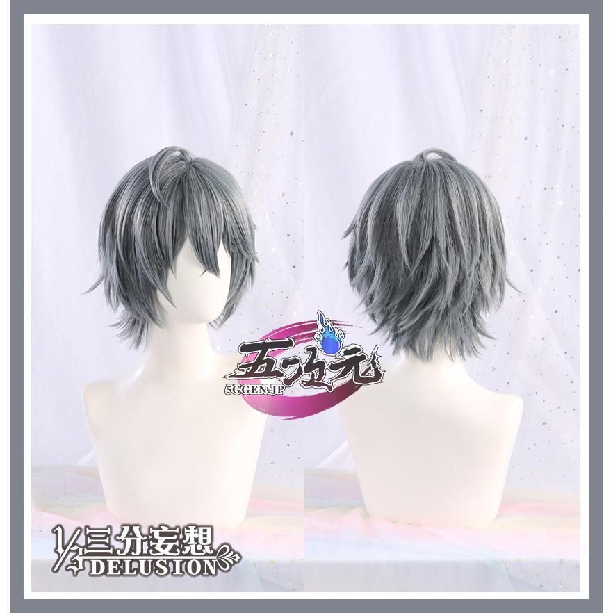 アキラ 男主人公