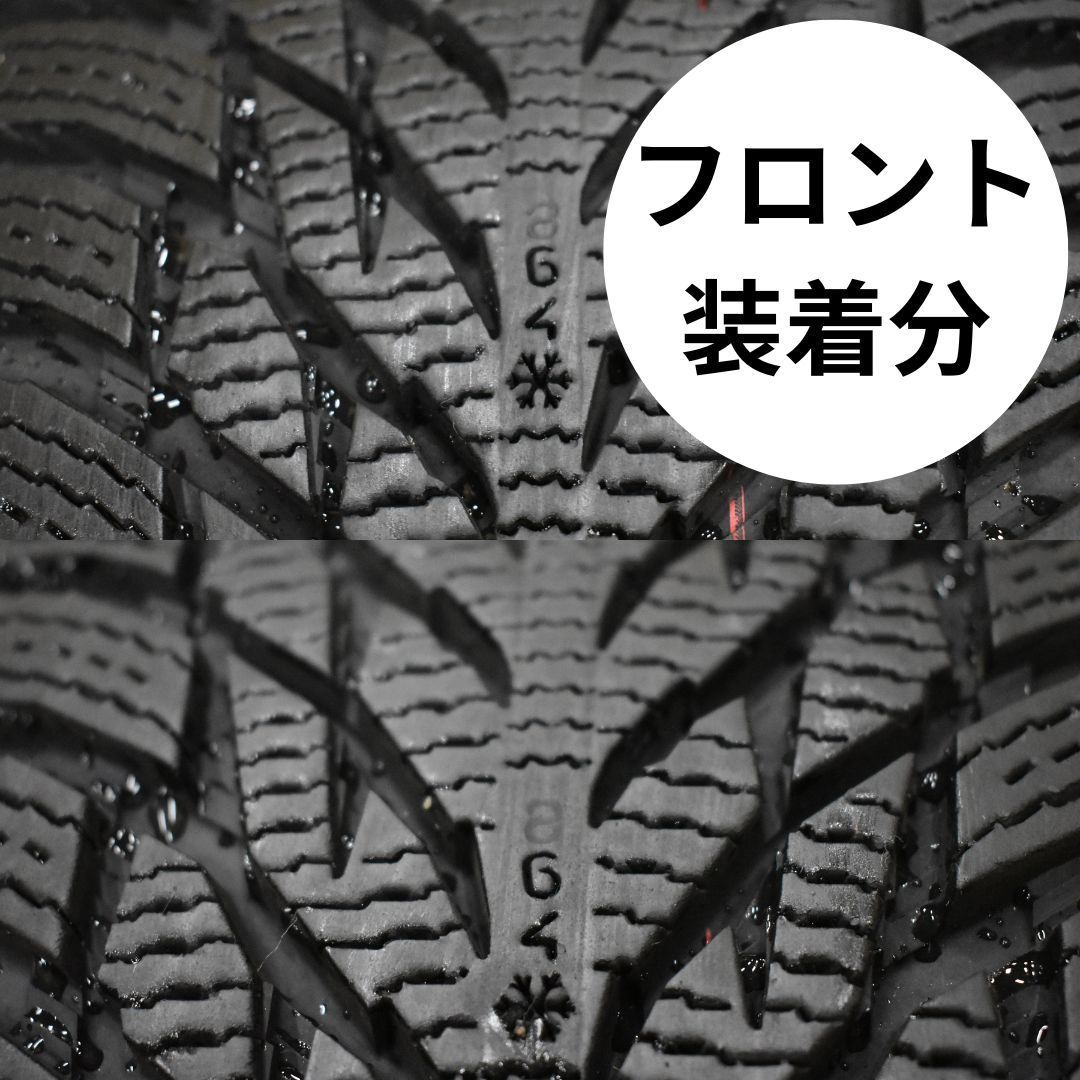 ホイールセット MAK