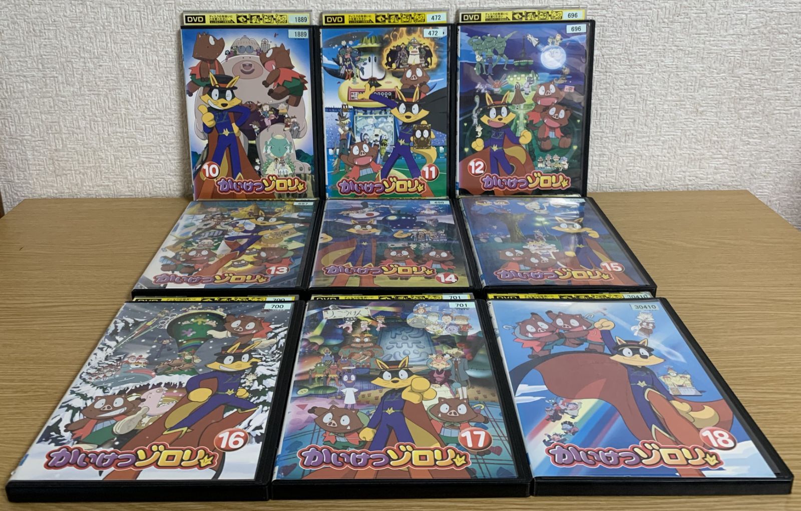 かいけつゾロリ DVD 全巻セット Amazon.co.jp: かいけつゾロリ DVD 全18巻セット セル版 : おもちゃ