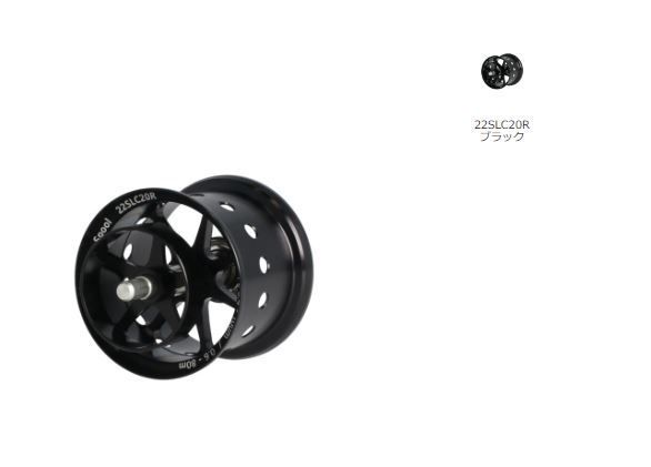 Avail シルバークリーク 20アルファス　21月下美人　22SLC20R Avail シルバークリーク 20アルファス 21月下美人 22SLC20R