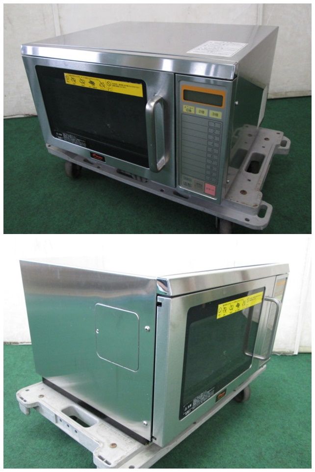 ネスタ/Nestor 業務用 電子レンジ 単相200V 2016年製 店舗