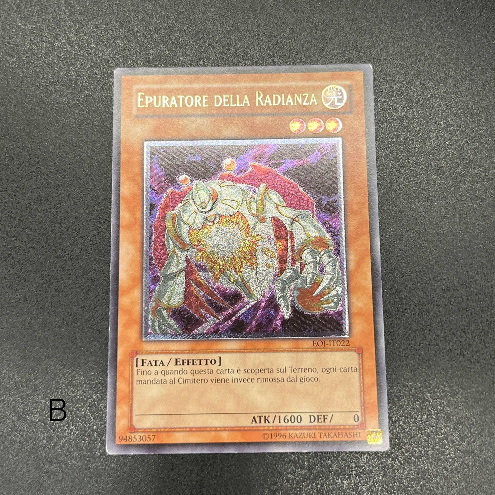 遊戯王　閃光の追放者/レリーフ/イタリア/EU版 B