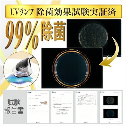 布団クリーナー 布団掃除機 20KPa強力吸引 65℃熱風乾燥 UV除菌 ダニ