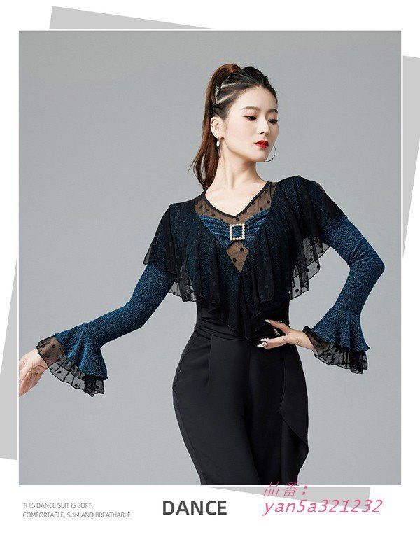 ダンスウェア 競技着