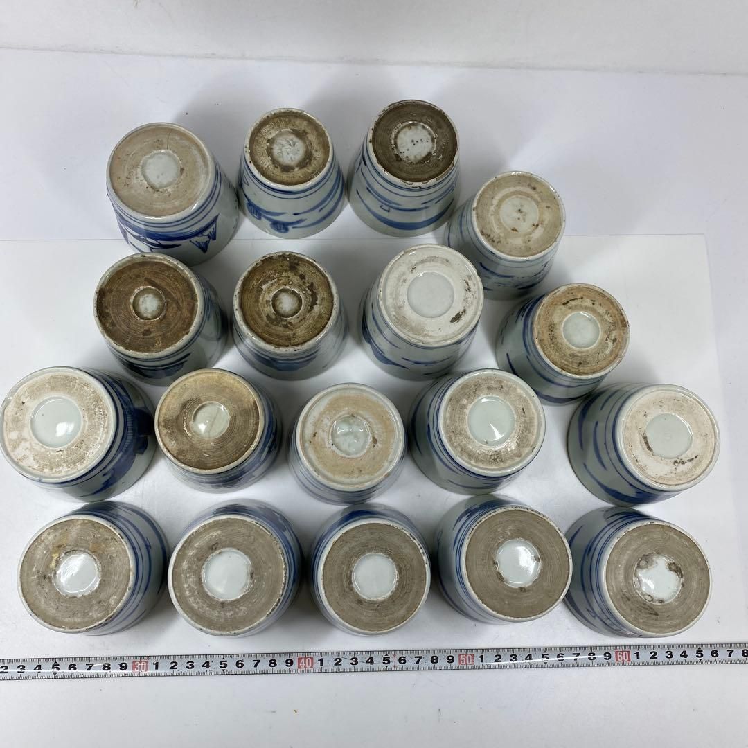 古伊万里 染付 蕎麦猪口18客B 東さ6-1209② - メルカリ