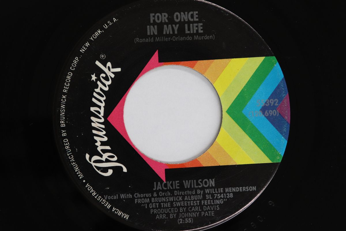 ジャッキー・ウィルソン/ボディガード レコード JACKIE WILSON / It's All A Part Of Love (LP) / Brunswick