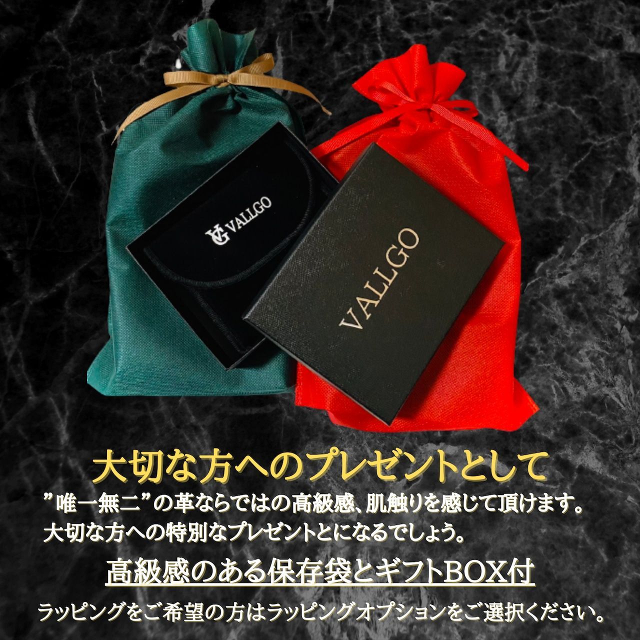 二つ折り 財布