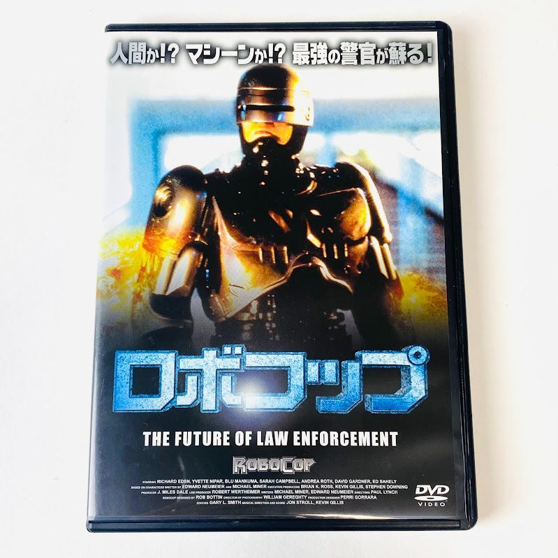 (未使用･未開封品)　ロボコップ LBXS-014 [DVD] 0pbj0lf DVD】ロボコップ LBXS-014 - メルカリ