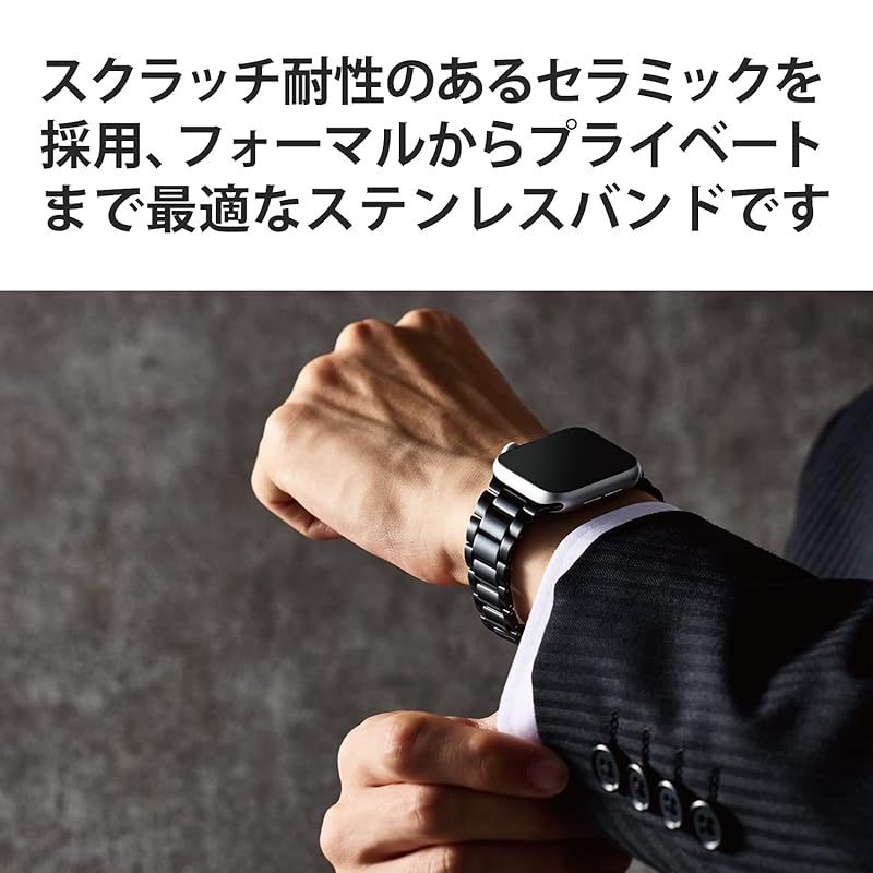 エレコム