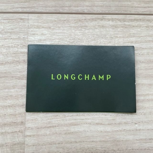 617】LONGCHAMP ロンシャン ル プリアージュトートバッグ S 2605 089