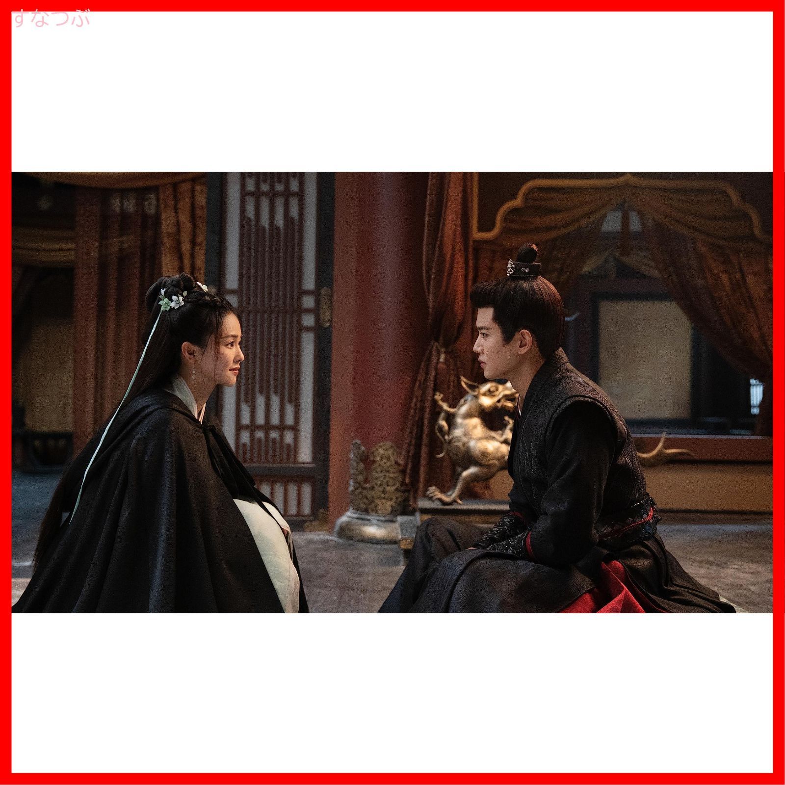 新品未開封】美人骨 DVD-BOX1 [DVD] アレン・レン (出演) バイ