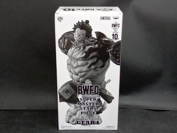 TWO DIMENSIONS賞 アミューズメント一番くじ ワンピース BWFC