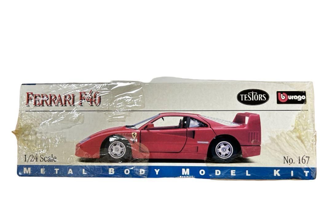1/24 TAMIYA フェラーリ F40 フルディスプレイモデル タミヤ1/24