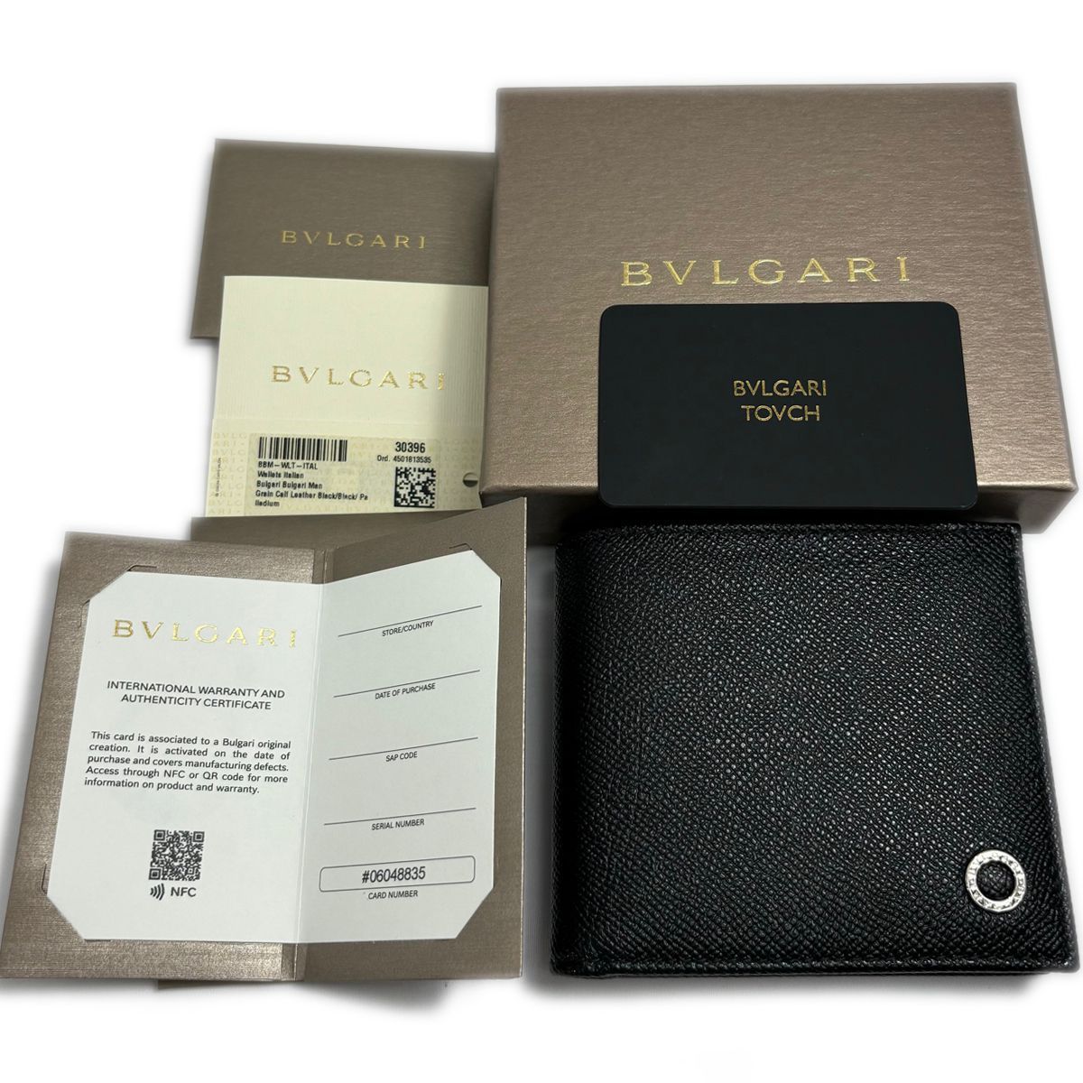 中古】 ブルガリ ブルガリブルガリ 二つ折り財布 ブラック メンズ 