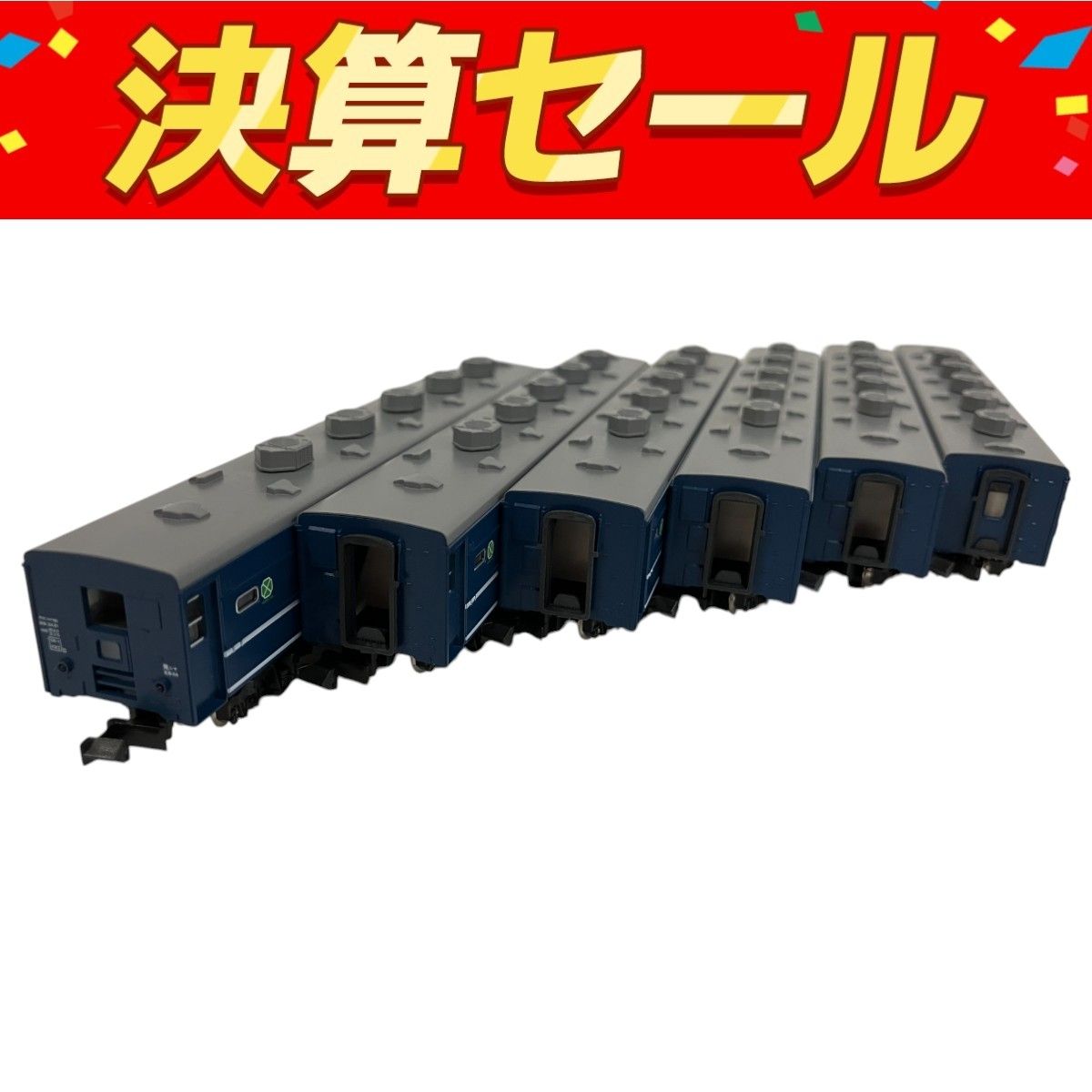 スロ81系お座敷客車 6両セット | KATO(カトー) 10-334 鉄道模型