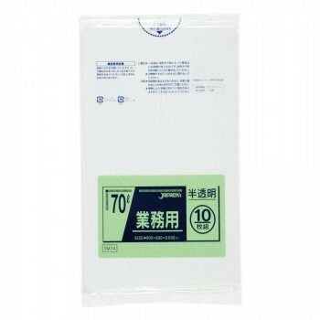 ジャパックス スタンダードポリ袋70L 半透明 10枚×40冊 TM74