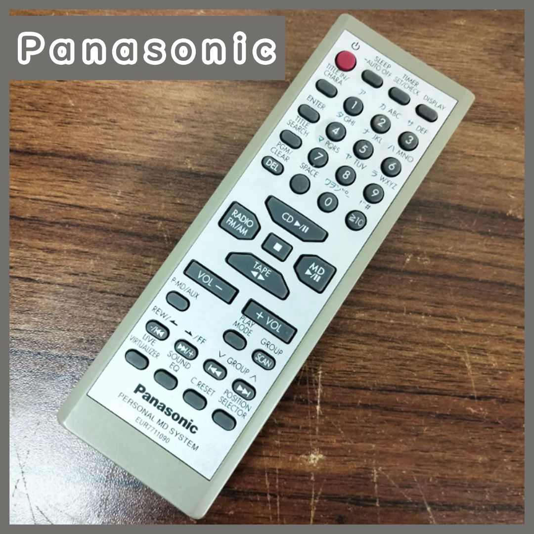 リモコン沢山ジャンク ジャンクリモコン 140本セット 【公式通販】