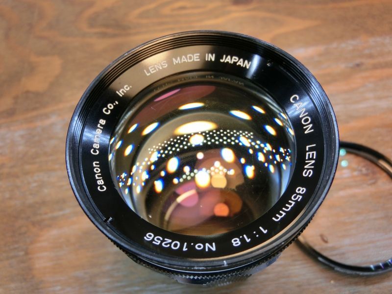 Canon LENS