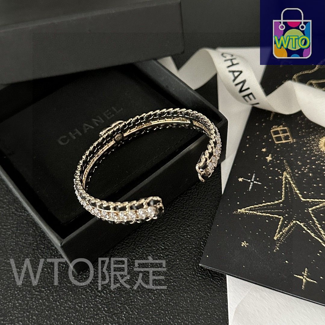 今日 Chanel シャネル スワロフスキー クリスタル レザーチェーン ブレスレット NEXPOTALLINN_EU