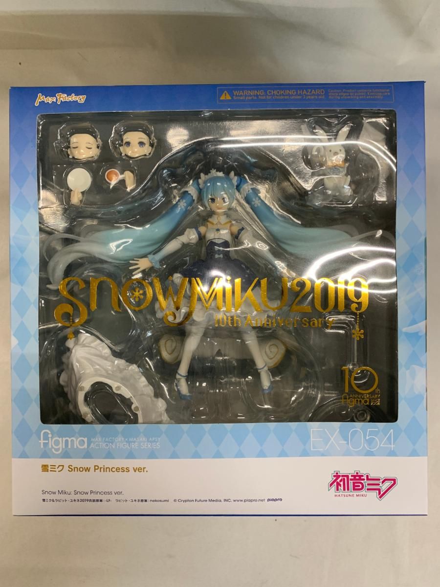 figma .EX-054 キャラクター・ボーカル・シリーズ01 初音ミク 雪