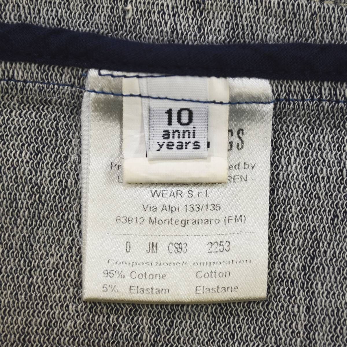 ノーベント 裏地