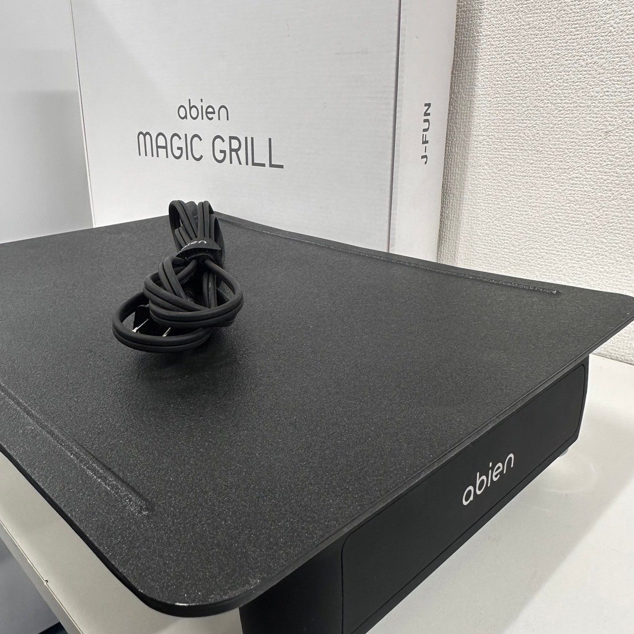 ショップ abien アビエン MAGIC GRILL マジックグリル ホットプレート