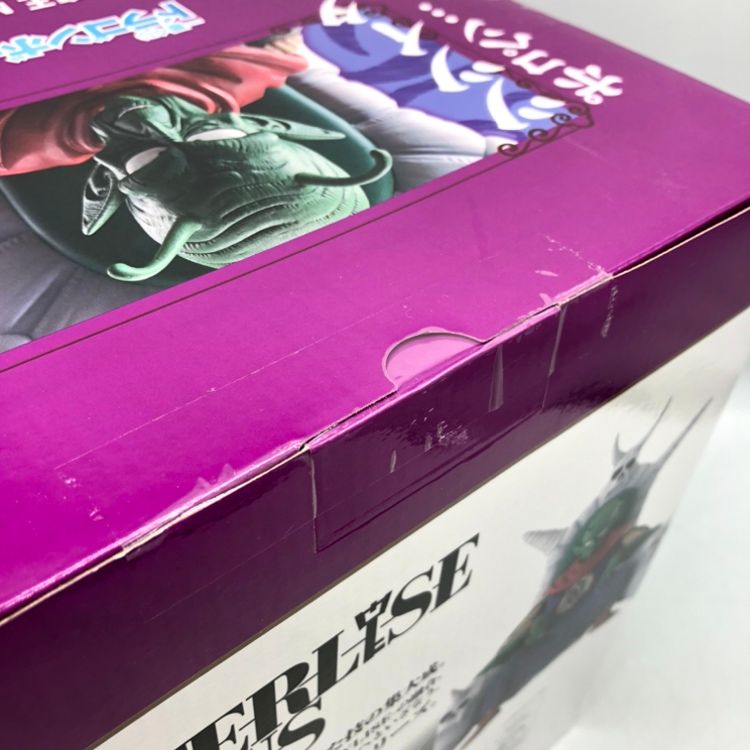 中古】バンダイ ラストワン賞 ピッコロ大魔王 MASTERLISE PLUS 中古】バンダイ ラストワン賞 ピッコロ大魔王 MASTERLISE PLUS