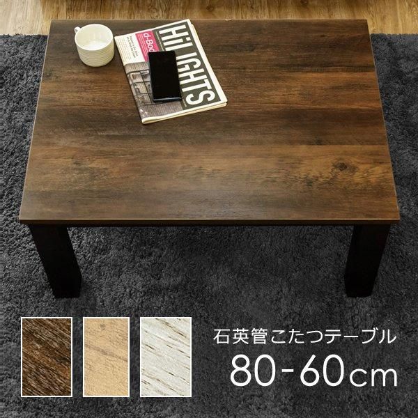 イートロンスリー　EMSジェットスリム　テクノリンク　正規品　導電コードおまけ 楽天市場】テクノ リンク emsの通販 イートロンスリー EMS