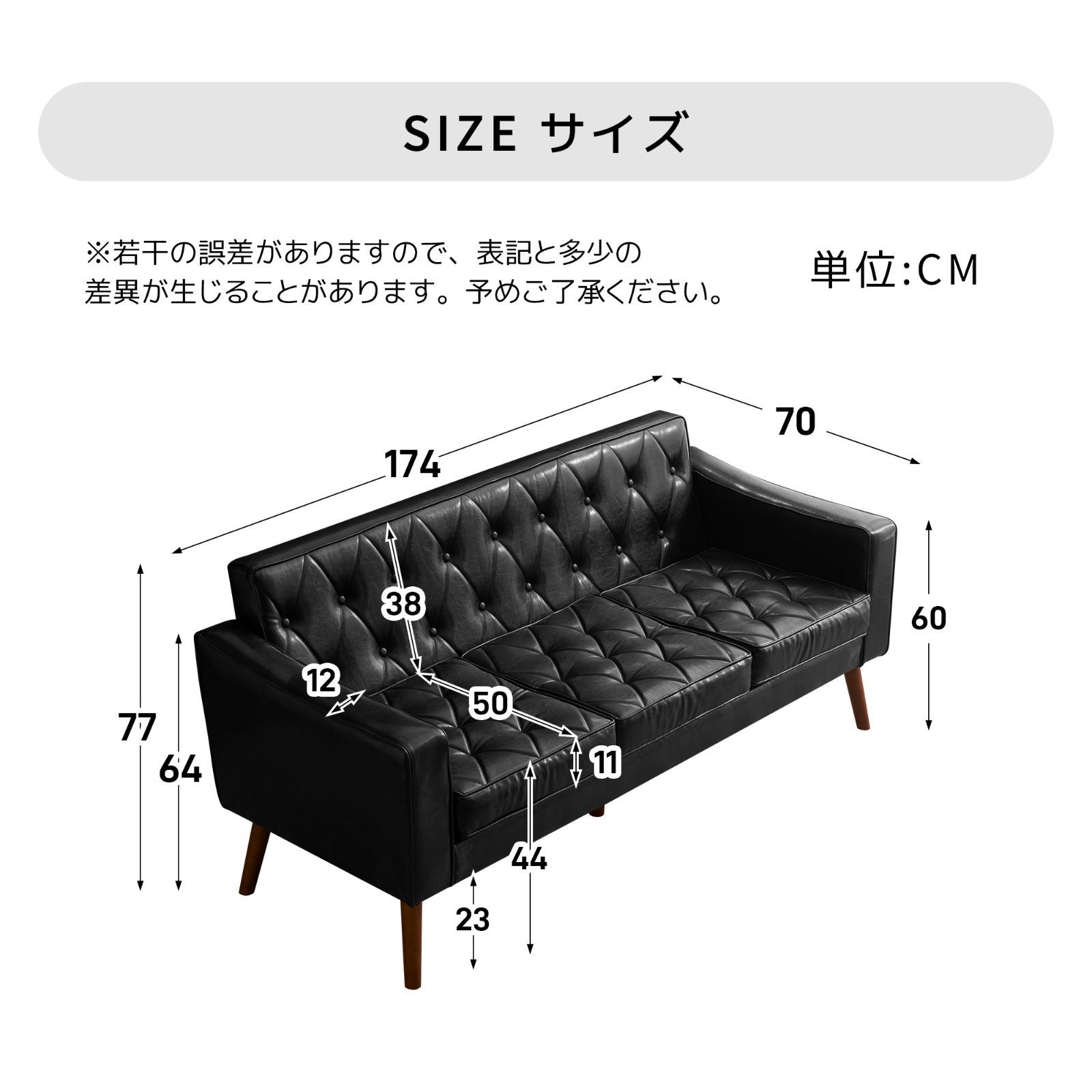 超人気！3人掛ソファー カウチソファリビングソファ 肘付オットマン BLACK 大セール】ソファー 3人掛カウチソファリビングソファ 肘付