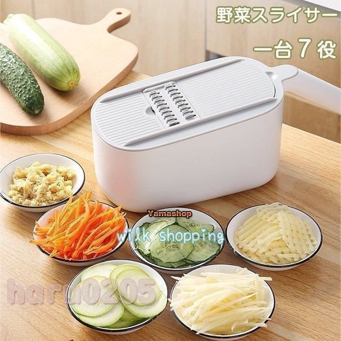 多機能フルーツ＆野菜スライサー　キャベツスライサー スライサーセット 多機能 野菜カッター 千切り 1台7役 キャベツ