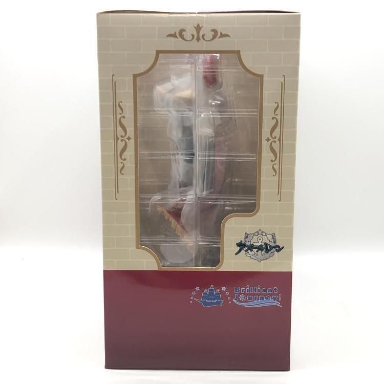 中古】未開封）ベルファスト メイド長とお買い物Ver. 1/7 クエス