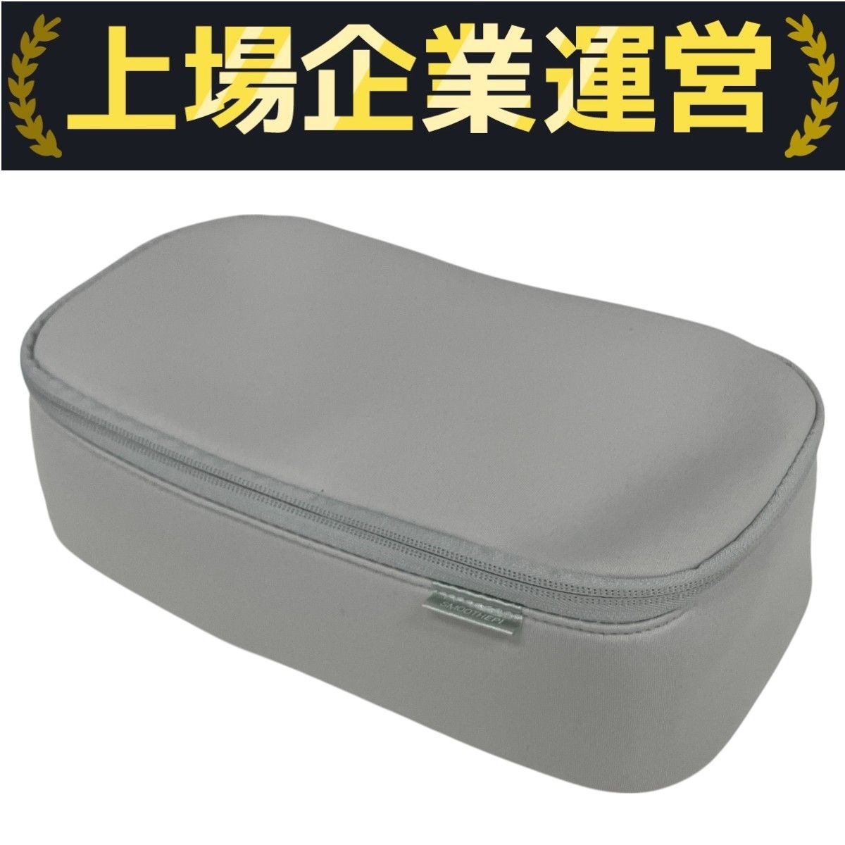 Panasonic SMOOTHEPI ES-WG0A 光エステ ハイパワー 美容 グレー 脱毛器 