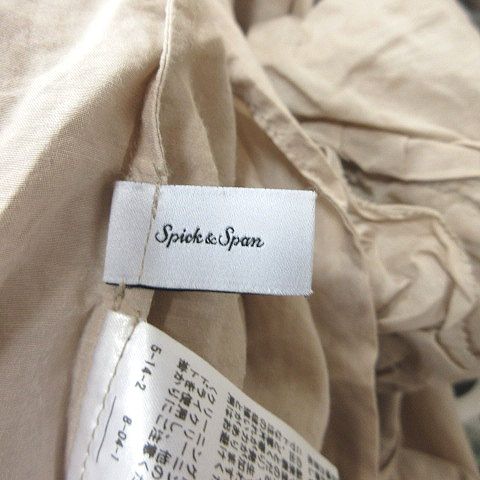 スピックアンドスパン ベージュ フリル付き長袖ブラウス Spick & Span（スピックアンドスパン）の「≪一部店舗+WEB限定