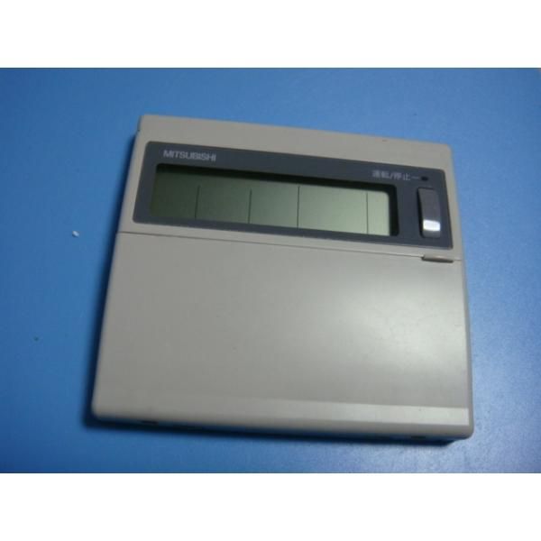 iTOMIC電気瞬間湯沸器EIZ-3300A0三相200V 30kW2025年製