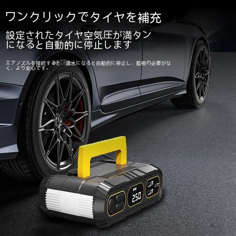 10000-12000mAh