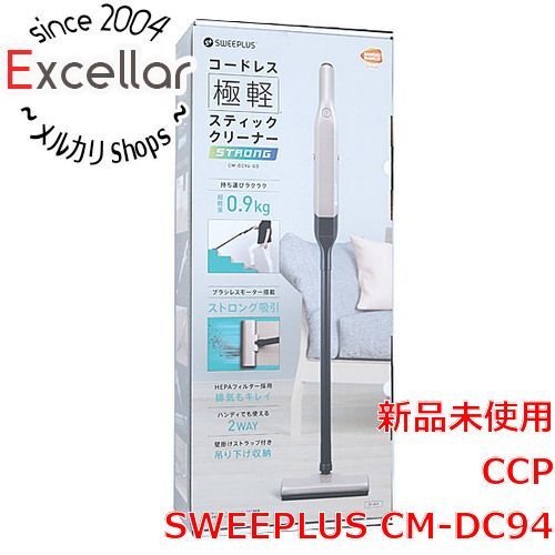 bn:2] SWEEPLUS CM-DC94 www.ch4x4.com