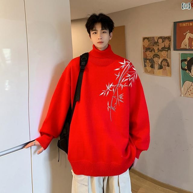 [2XL]秋冬 コーデ メンズ  服 シンプル ファッション オシャレ 大人 かっこいい 大きいサイズ ストリート 紳士服 白地 プリント 長袖 タートルネック セーター パイル カラー プルオーバー セーター